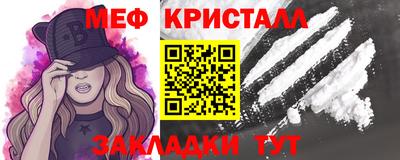 2c-b Берёзовский