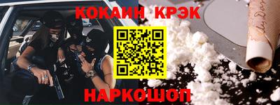 дурь Будённовск