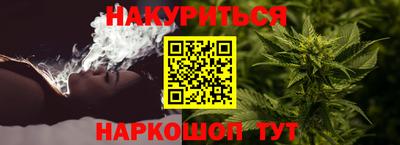 стафф Бугуруслан