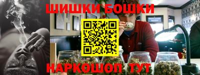 2c-b Берёзовский