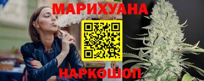 бошки Беслан