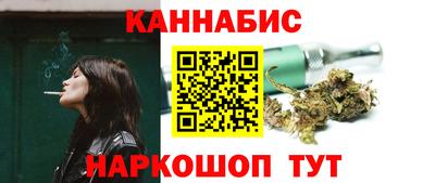бошки Беслан
