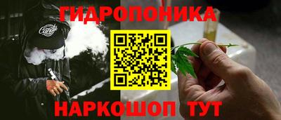 бошки Беслан