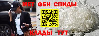 2c-b Берёзовский