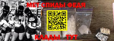 2c-b Берёзовский