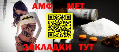 2c-b Берёзовский