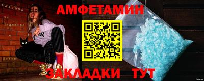2c-b Берёзовский