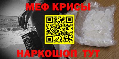 2c-b Берёзовский