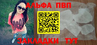 дурь Будённовск